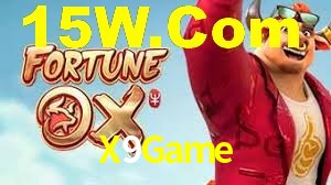 Daily Bonuses X9Game